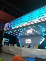 -多乐岛运动游乐城(杭州店)