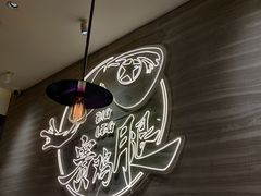 -蛙人战队·饭堂(储能大厦店)