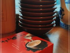 -半步颠小酒馆(昆山旗舰店)