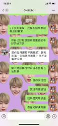 -Godhands美发设计沙龙