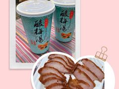 -88号小吃店·经典云南菜·地道纳西美食
