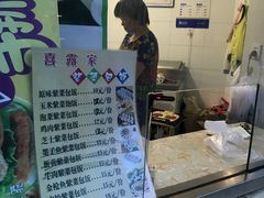 -永顺炸鸡(东堂子胡同店)