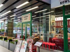 门面-九龙冰室(徐汇日月光店)