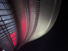 -临沂北站