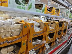 -山姆会员商店(亦庄创意生活广场店)