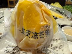 -烹然四季椰子鸡火锅(团结湖总店)