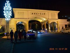 -哈尔滨工业大学(威海校区)