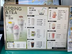 -椰不二(江北大洋百货店)