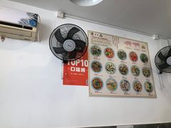 -陈八两面家(华孚写字楼店)
