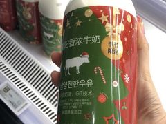 -盒马鲜生(悠方店)