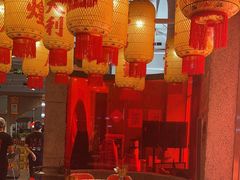 -朱光玉火锅馆(正弘城店)