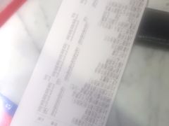 -赤坂亭M9和牛烧肉(世博源店)