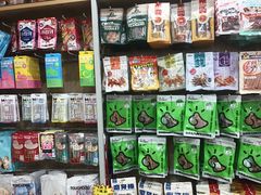 -艾贝尔宠物医院·狂犬免疫点(江山金象城店)