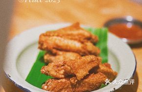 Alai Chicken Wings