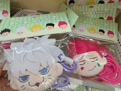-上海静安大悦城