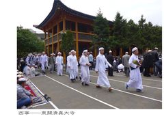 -西宁市东关清真大寺