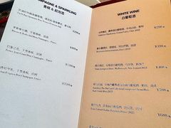 -金海华·悦食东方(苏州中心商场店)