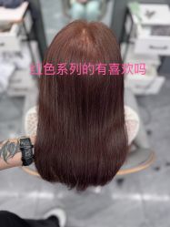 点击看大图 -藤野造型烫发染发