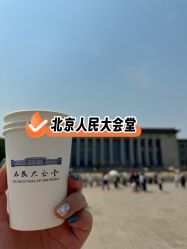 -人民大会堂宴会厅