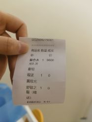 点击看大图 -BR光电保养