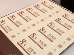 -西湖春天•老字号杭州菜(百汇店)