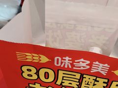 -味多美蛋糕(回龙观东大街店)