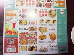 菜单-粥全粥到海鲜家常菜(瞿塘峡路店)