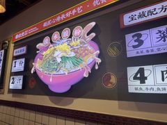 -胡仕光陵水酸粉