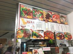 -梓袍面庄(渝北店)