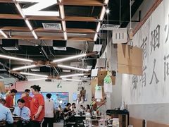 -破店肥哈·东北烧烤·夜宵(南山保利店)