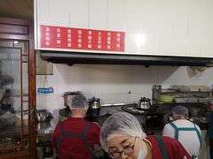 -张吉祥花椒肉火烧(老潍县美食城店)