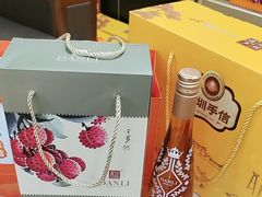 -鹏城八珍深圳特产手信(罗湖店)
