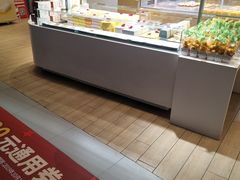 面包甜点陈列柜-好利来(龙首印象城店)