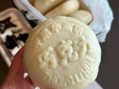 -中栗华栗子(鞍山道店)