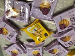 -御品轩(汉神购物广场店)