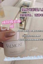 -半岛故事·法儿曼抗衰·indiba中心