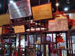 -吴门人家·苏宴宫廷菜(拙政园店)