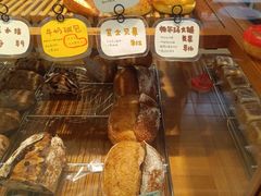-慢熟面包店bud bread(孩儿巷店)