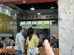 -熊氏牛羊杂粉(龙眼井总店)