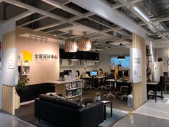 -宜家家居(西安未央商场店)