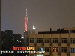 -宝媛会月子中心(越秀店)