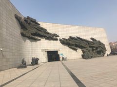 -沈阳“九·一八”历史博物馆