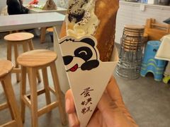 -鞠婆婆•绵绵冰•凉糕•手工冰粉(苏稽一店)