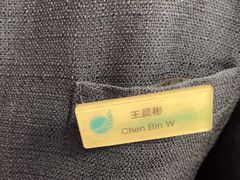 -锦园餐厅(九龙湖开元度假村店)