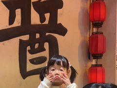 -老街鱼嘴巴(步步高新天地店)