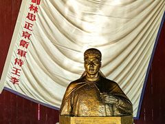 -太平天国侍王府