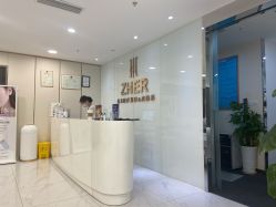 -贞禾医美·连锁