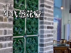 -柴油机1959创意园(IF1959文创园)