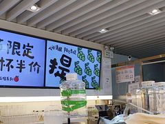 -Mr.Fruits水果先生(蓝色港湾店)