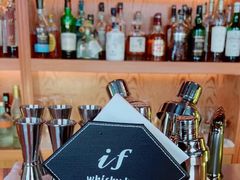 -老吴咖啡( 国贸商住大厦店)